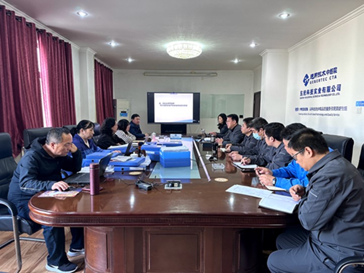 東綸科技順利通過安全生產(chǎn)標準化二級復(fù)評審核