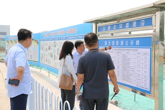 東綸科技檢查組赴天津新項(xiàng)目施工現(xiàn)場(chǎng)開展安全檢查