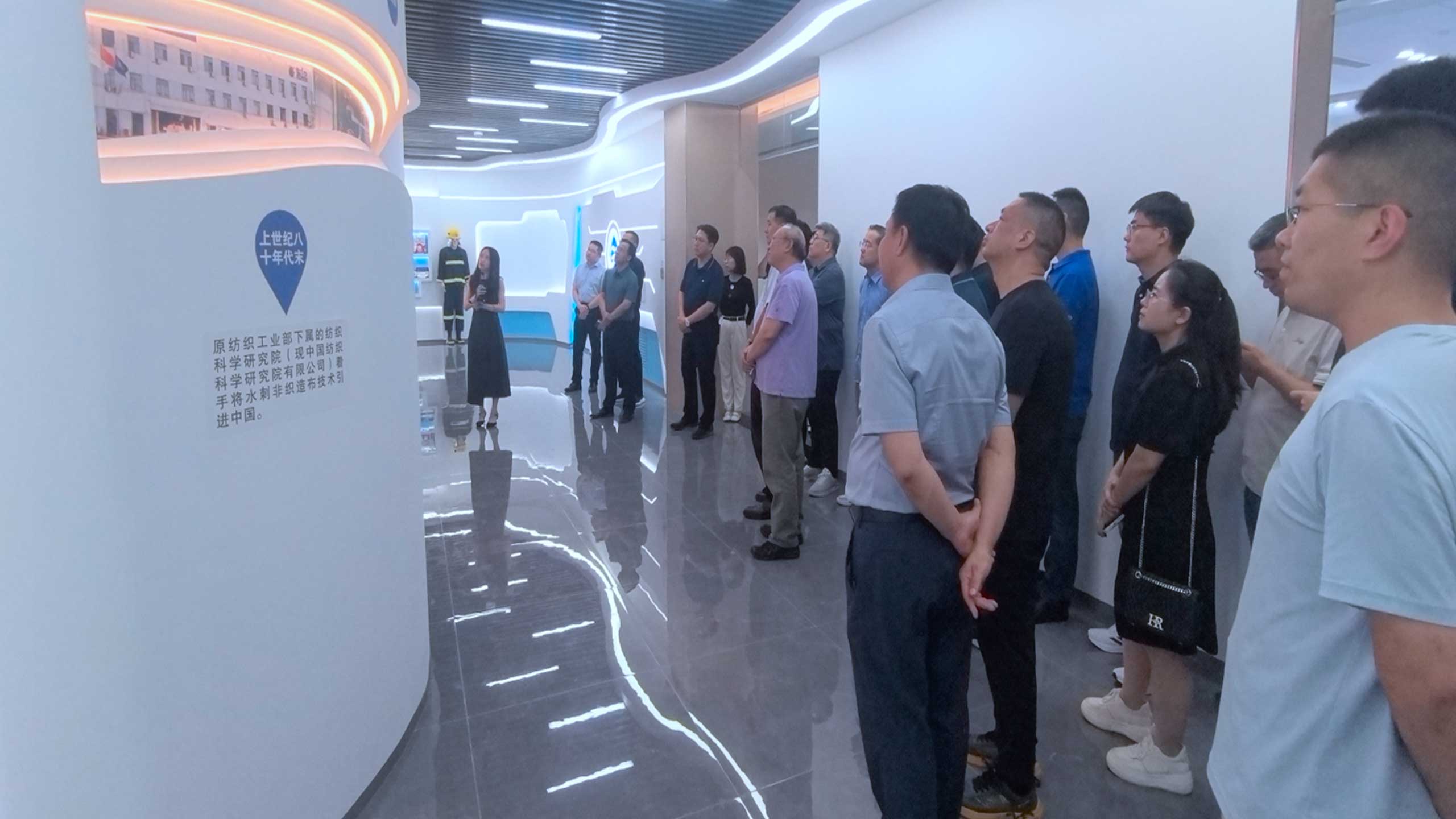 “東綸科技高端醫(yī)衛(wèi)用水刺非織造布生產線” 技術與應用高端論壇在天津濱海成功舉辦