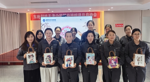 巧手綻芳華，巾幗展風(fēng)采——東綸科技開展“三八”婦女節(jié)手工創(chuàng)作活動(dòng)